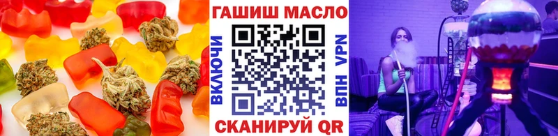 ссылка на мегу рабочий сайт Салехард Canna-Cookies марихуана