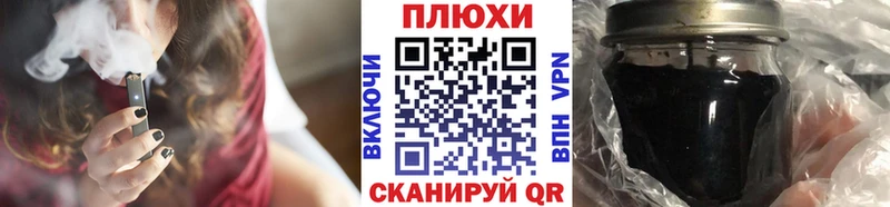 Гашиш убойный  магазин  наркотиков  мега ссылка  Салехард 