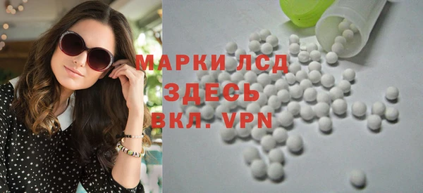 2c-b Алзамай