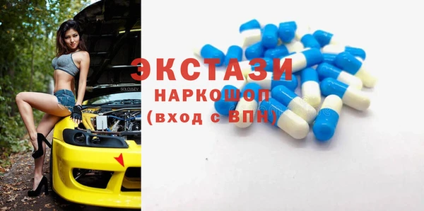 2c-b Алзамай