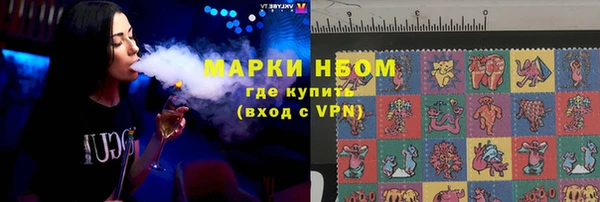 гашишное масло Зерноград