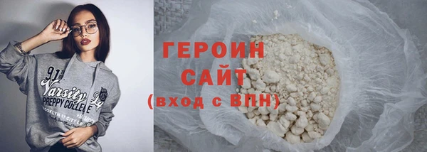 mdma Зеленокумск