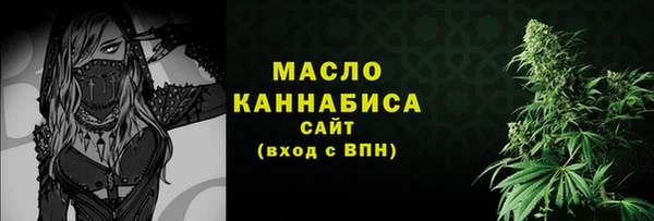 кокаин Аркадак
