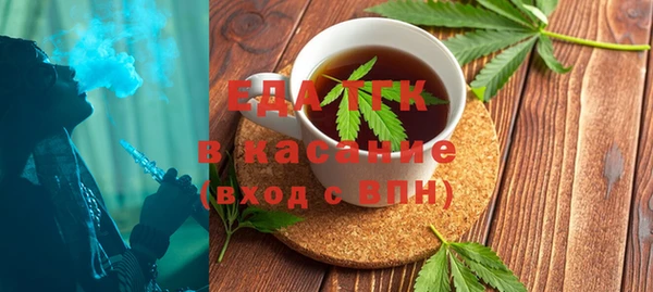 дживик Алексеевка