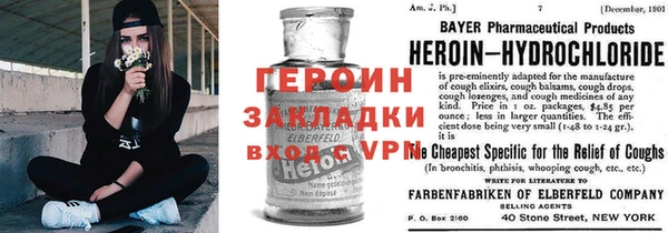 дживик Алексеевка