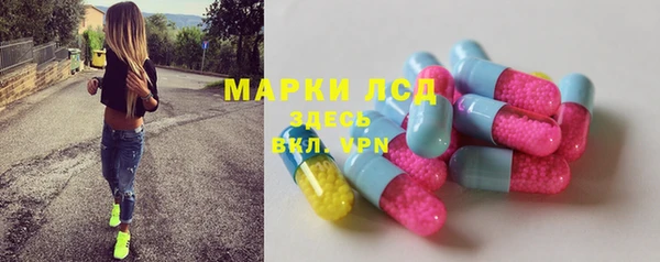 дживик Алексеевка