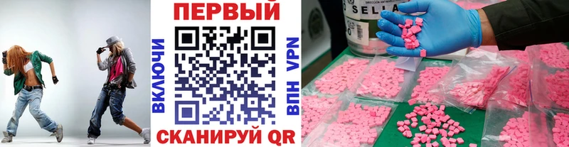 МЕГА зеркало Салехард МЕТАМФЕТАМИН Декстрометамфетамин 99.9%