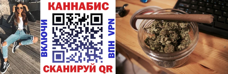 Марихуана White Widow  Салехард 